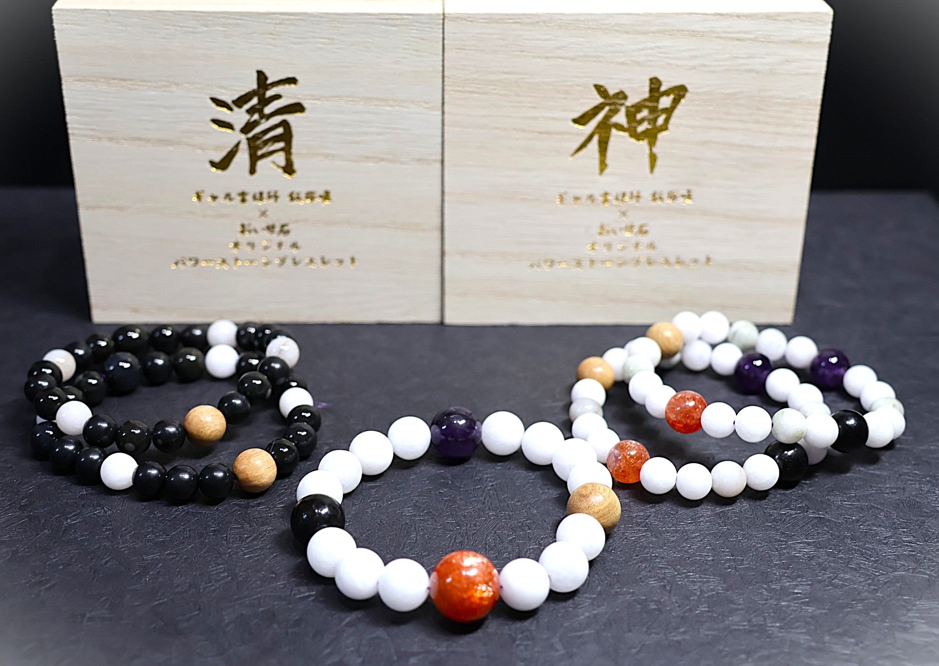 ギャル霊媒師 飯塚唯のお守りアイテム